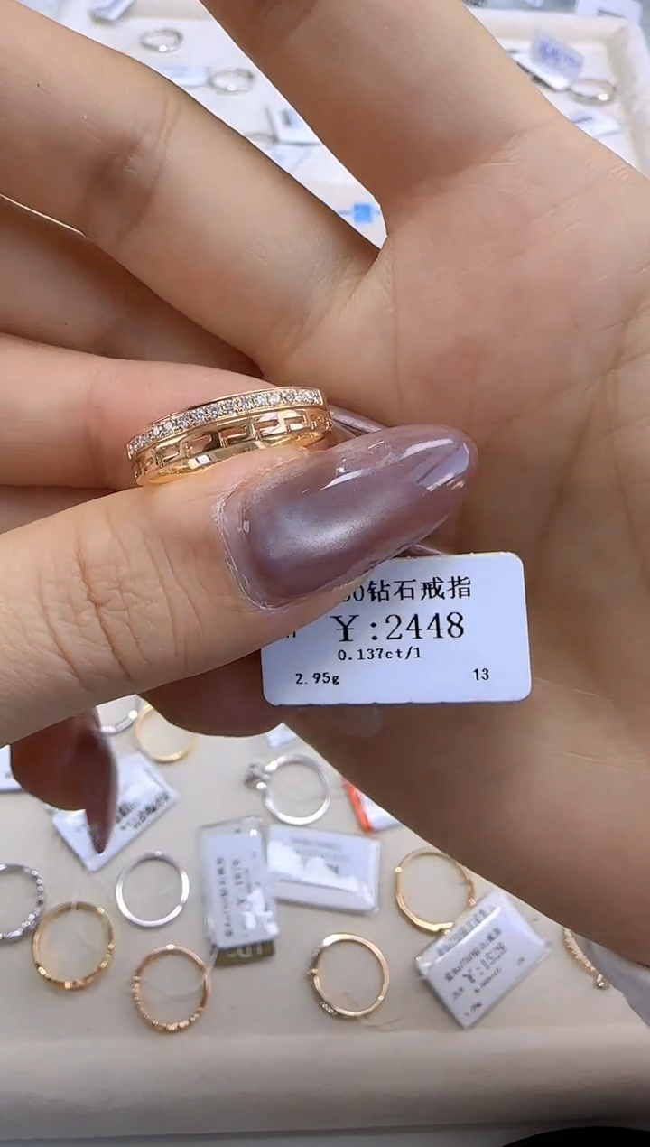 【闪购商品】钻石戒指/指环18K金镶嵌220000