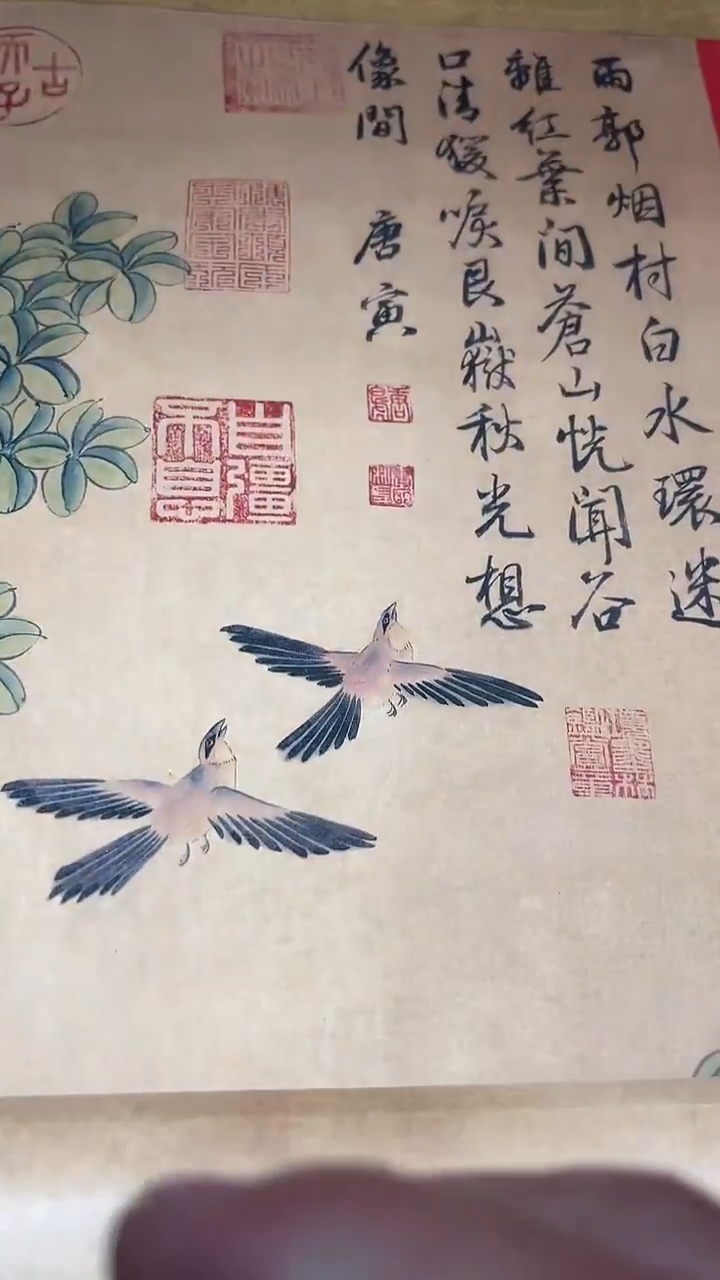 摆件好物优选推荐