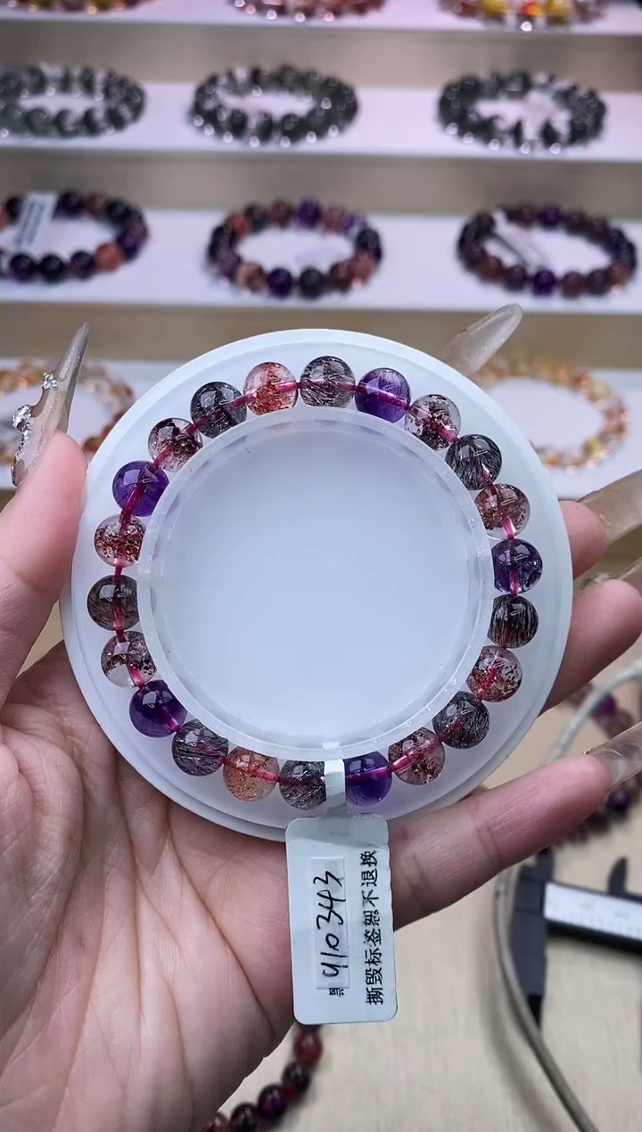 【闪购商品】水晶手链未镶嵌黑加仑超七8m+