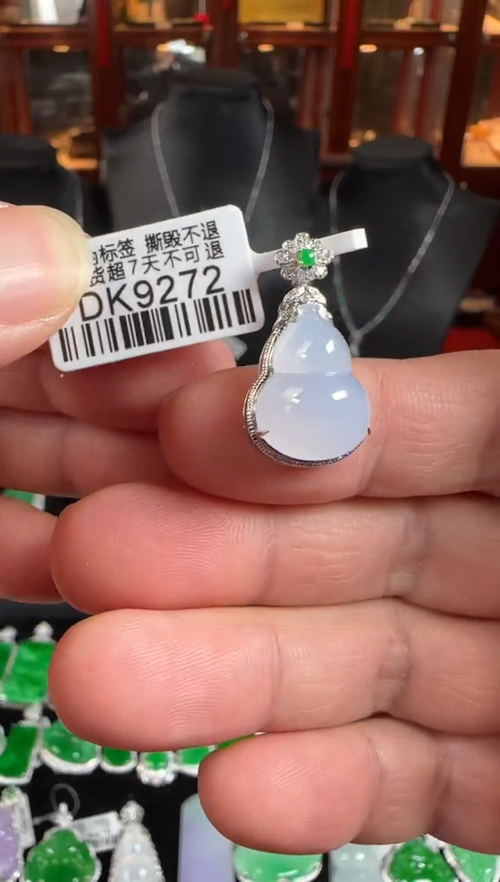 颈饰18K金镶嵌翡翠DK9272冰紫葫芦