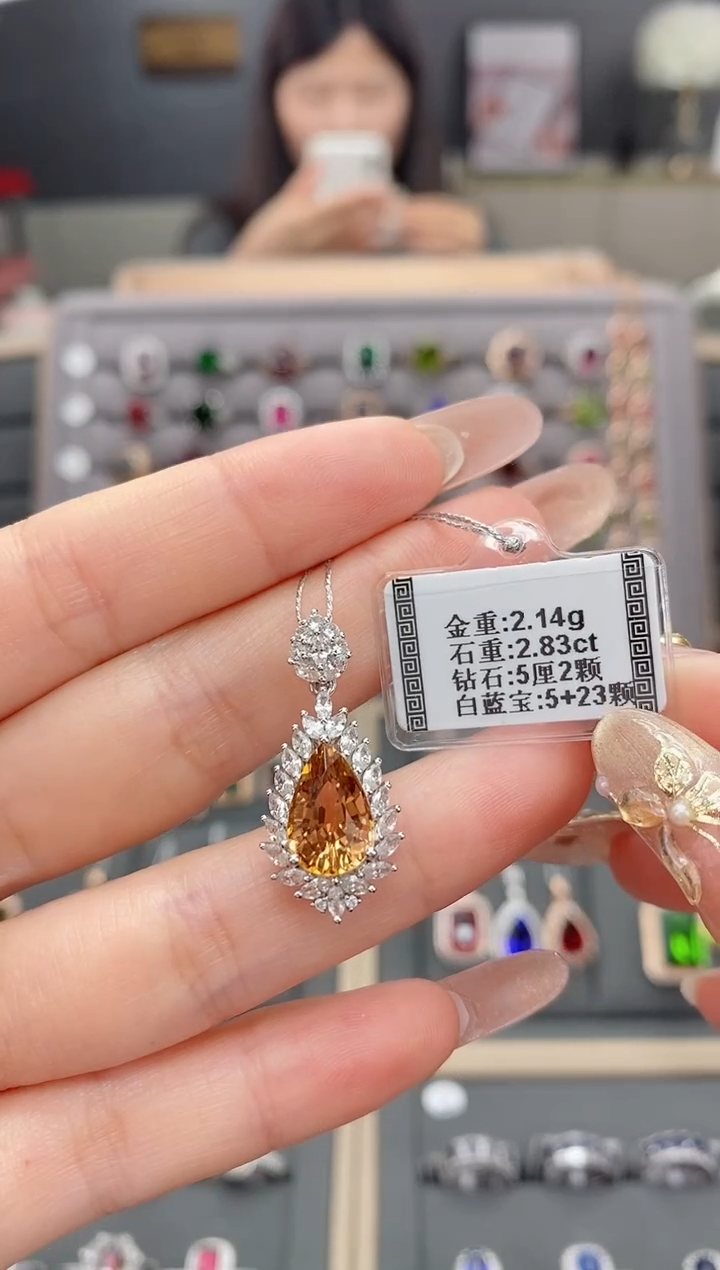 【闪购商品】碧玺颈饰18K金镶嵌2.83配白蓝宝  