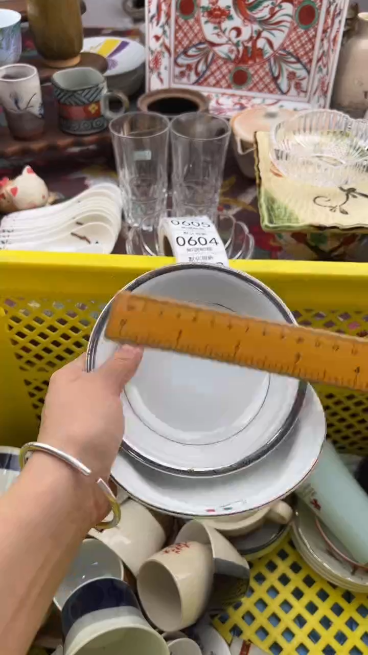 603默认微瑕，满20元包邮