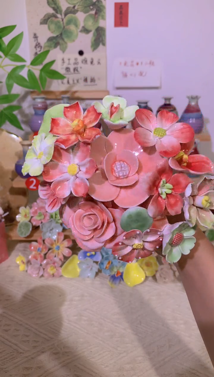 陶瓷陶瓷大花束15支（如图所示 默认微瑕）