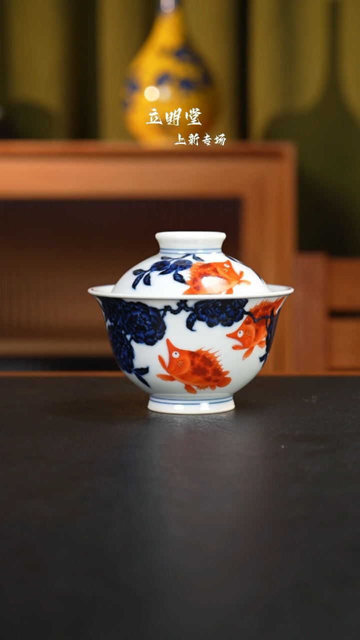 【闪购商品】盖碗景德镇立明陶瓷艺术茶杯