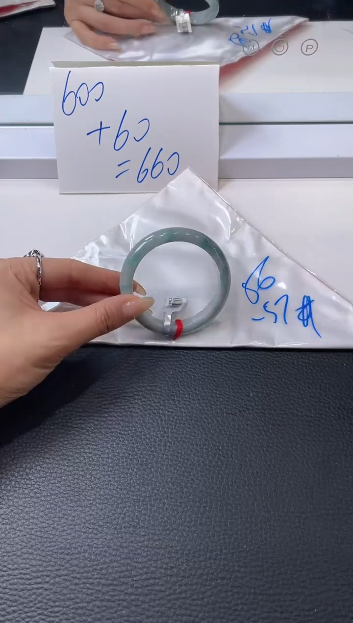 【闪购商品】翡翠手镯未镶嵌手镯