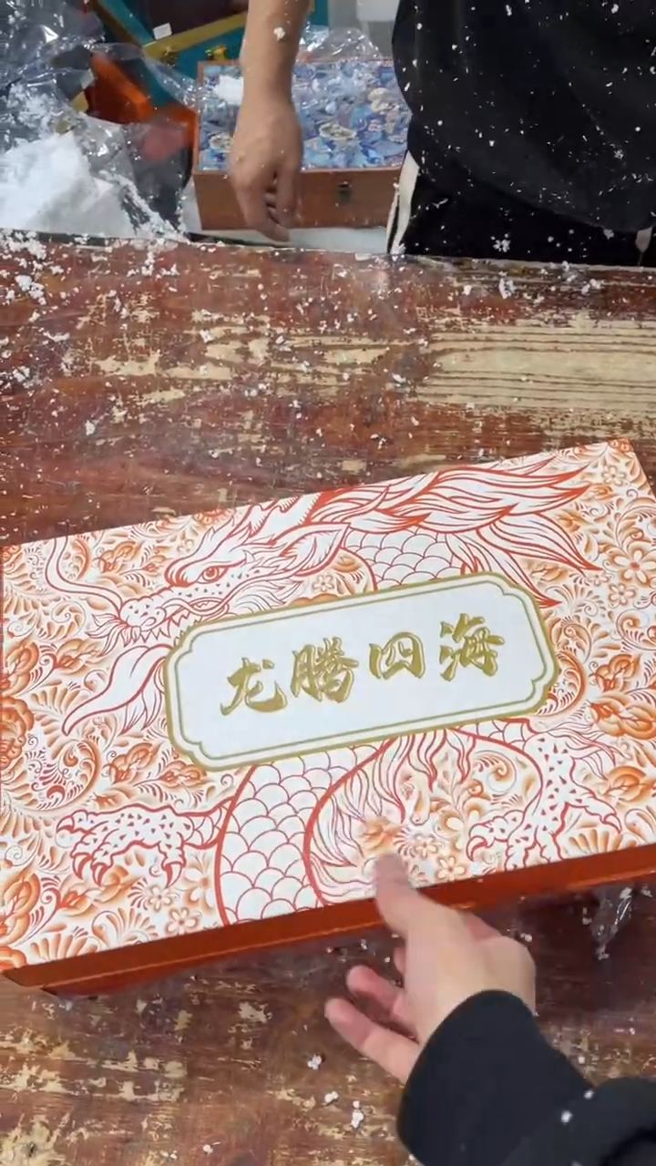 【闪购商品】其他大黄茶具严选链接@@LS