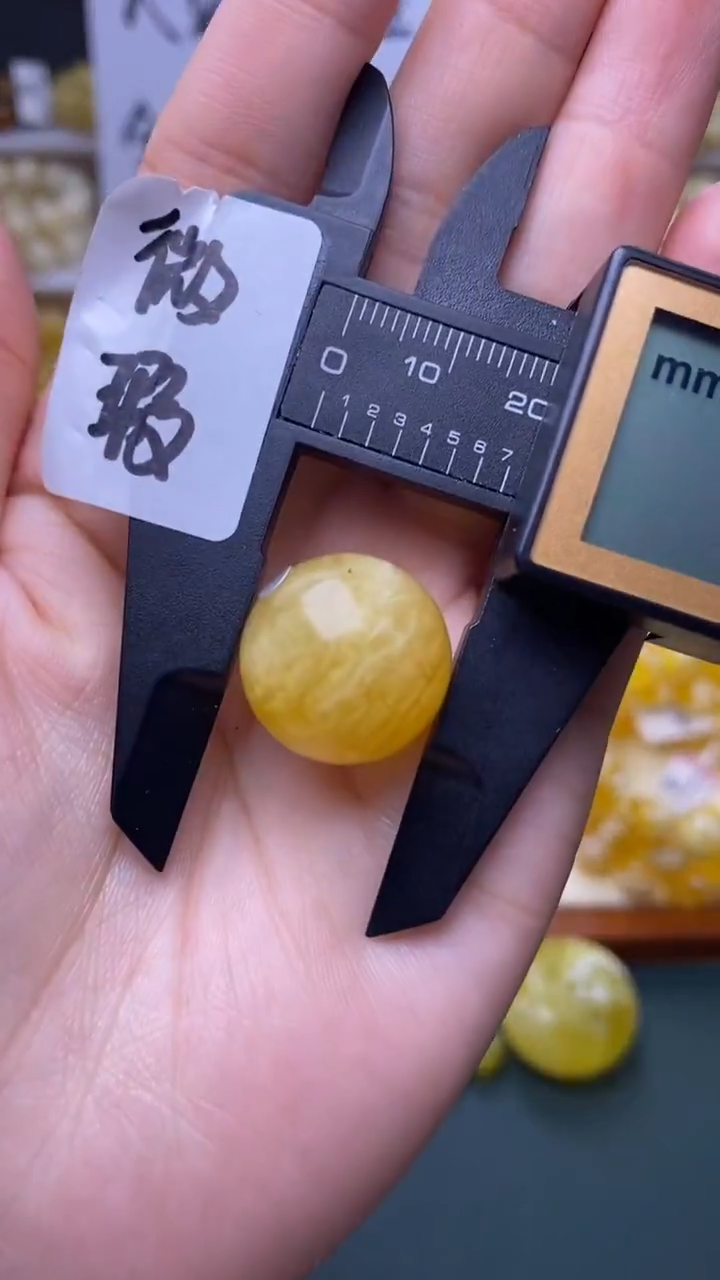 裸石蜜蜡未镶嵌蜜蜡.2