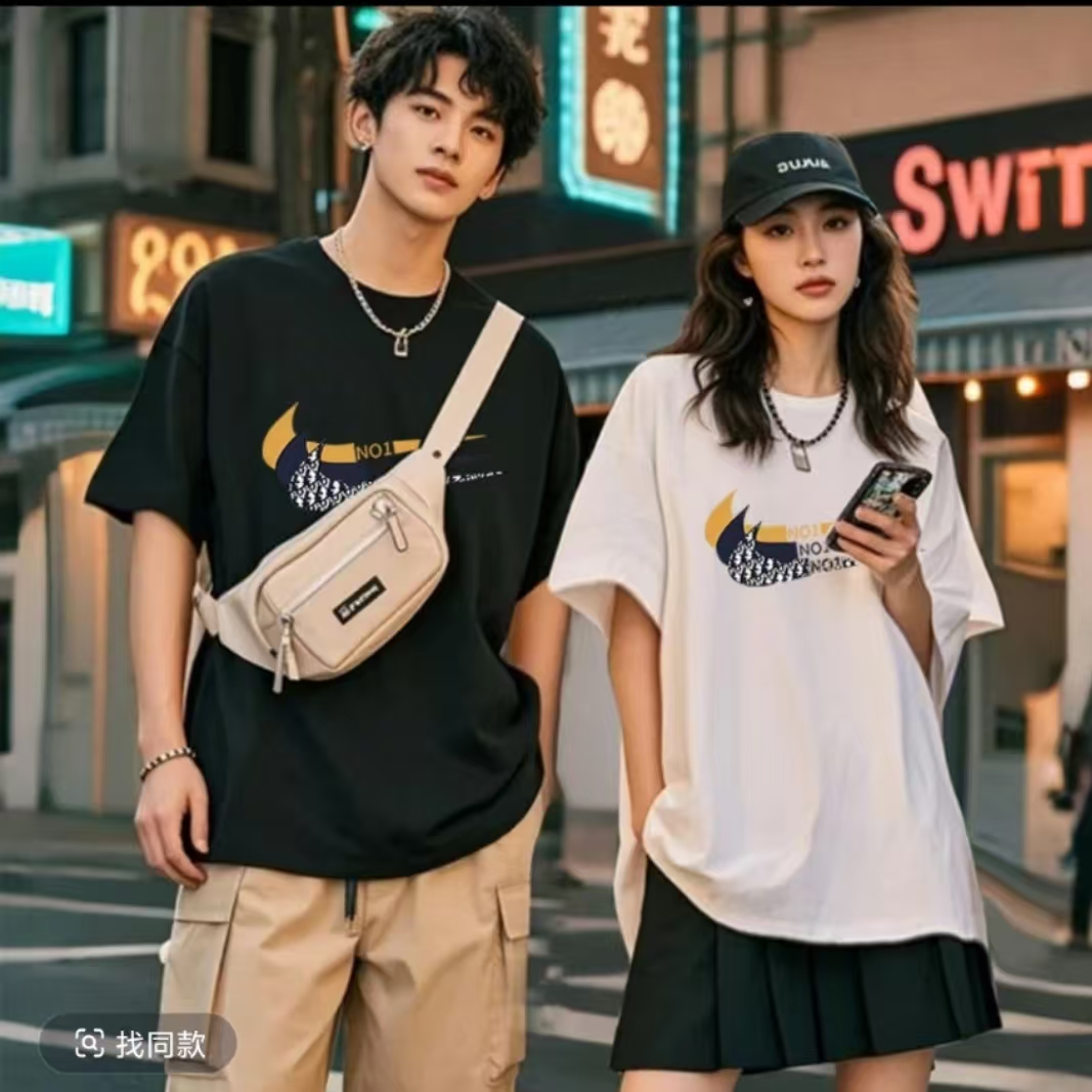 【一折粉丝福利】潮牌男女同款圆领百搭T恤