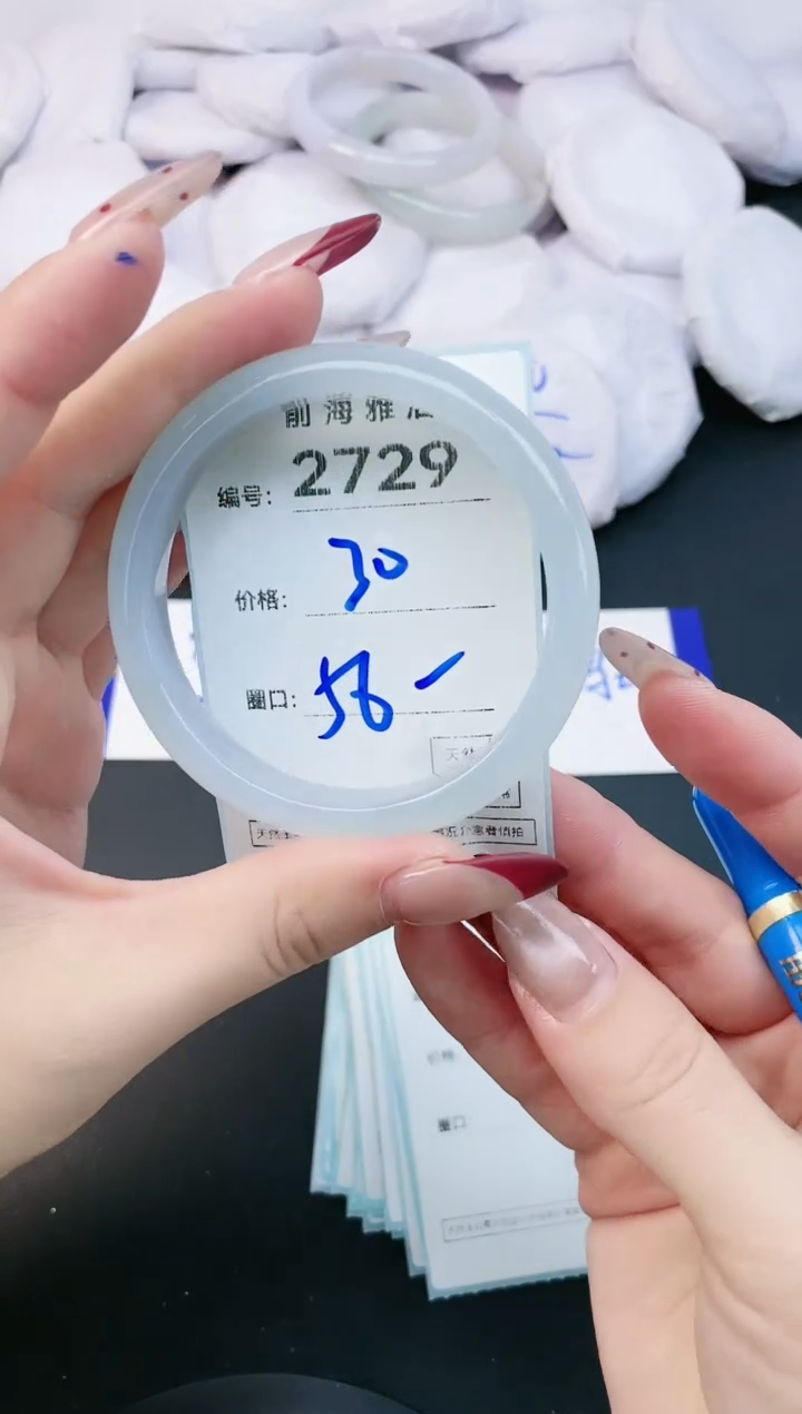 【闪购商品】玛瑙/玉髓手镯未镶嵌2729