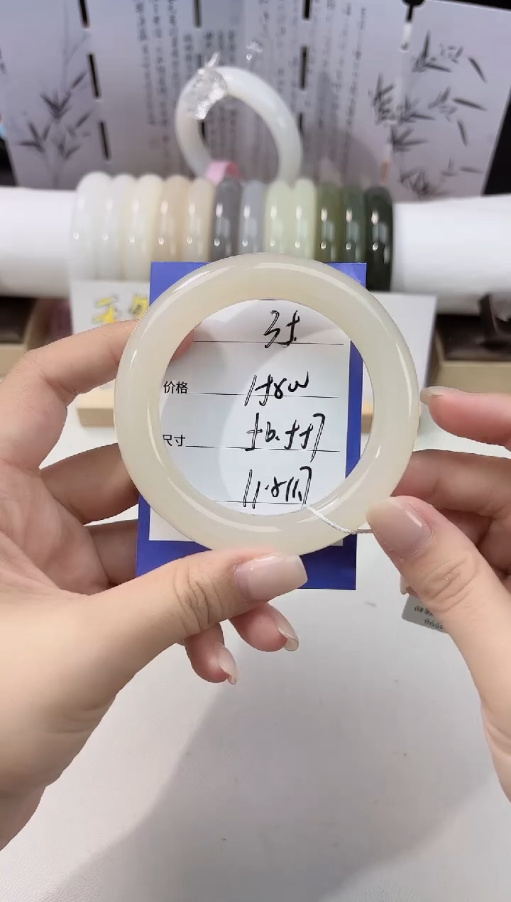 未镶嵌手镯和田玉藕粉35