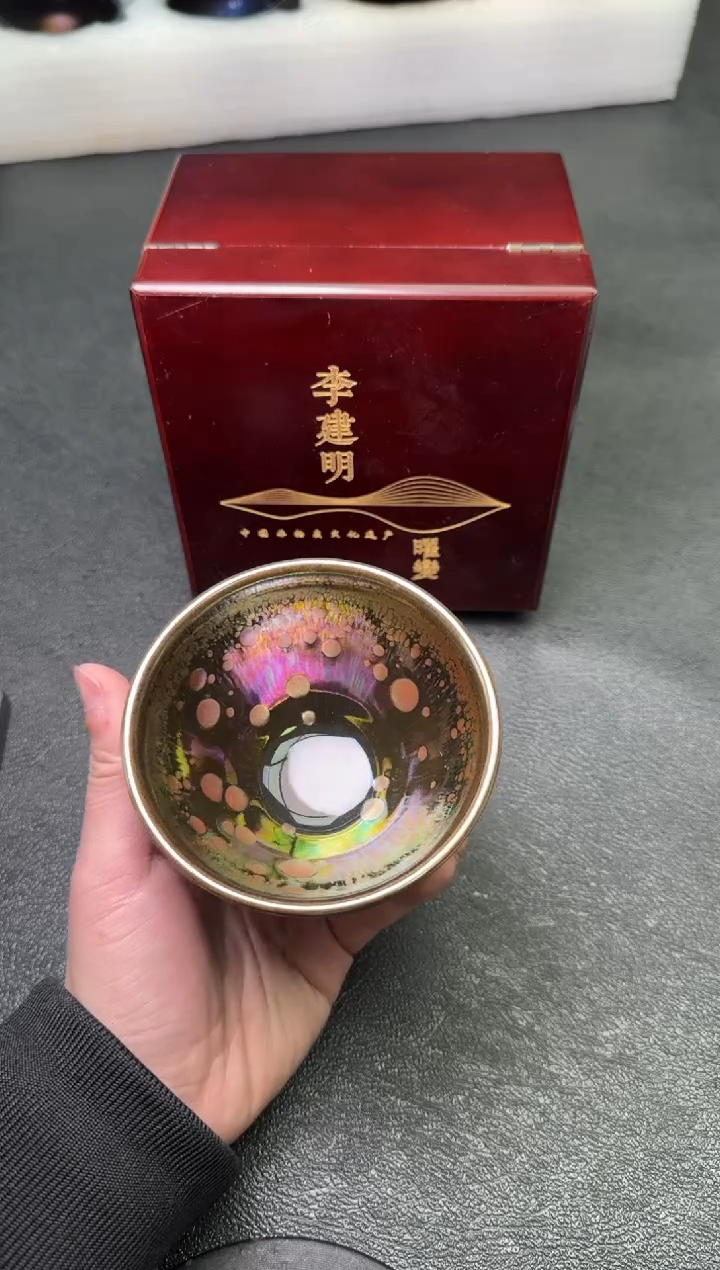 【闪购商品】茶盏81李建明茗瓷茶器