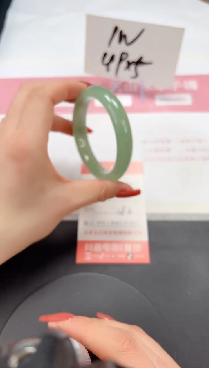 【闪购商品】石英质玉手镯未镶嵌A221-58.3