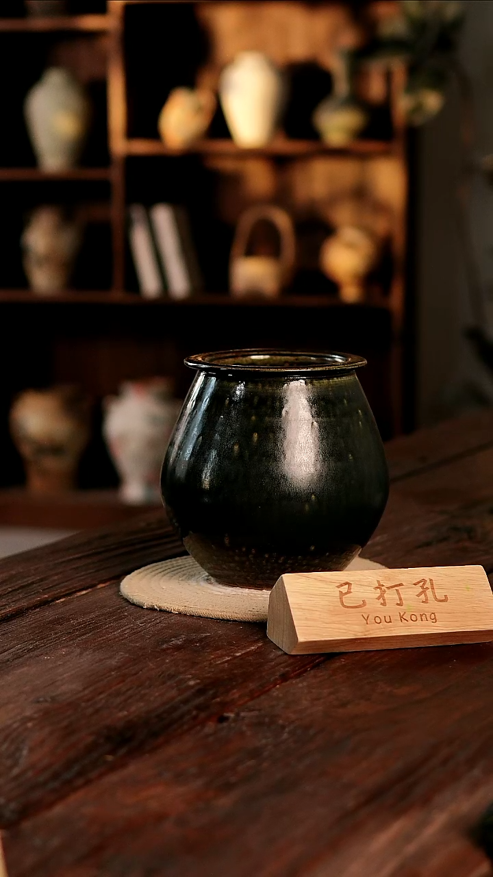 摆件28-4高20口12误差2已打孔