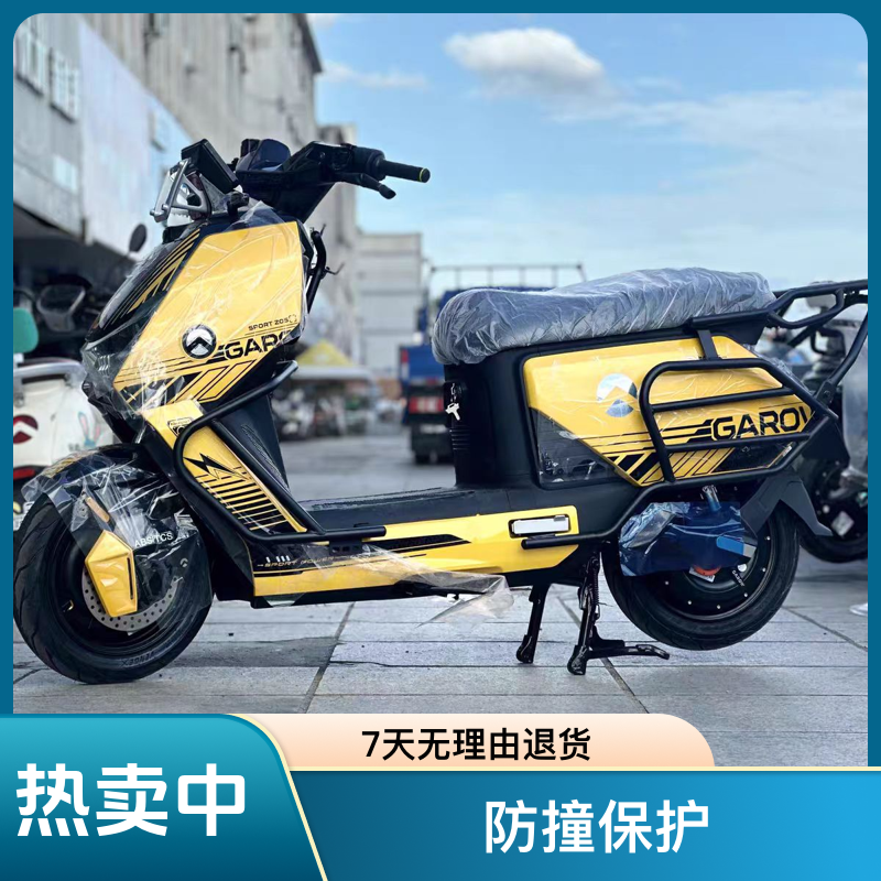 适用于金箭零界650/750/900护杠保险杠尾箱支架改装大货架