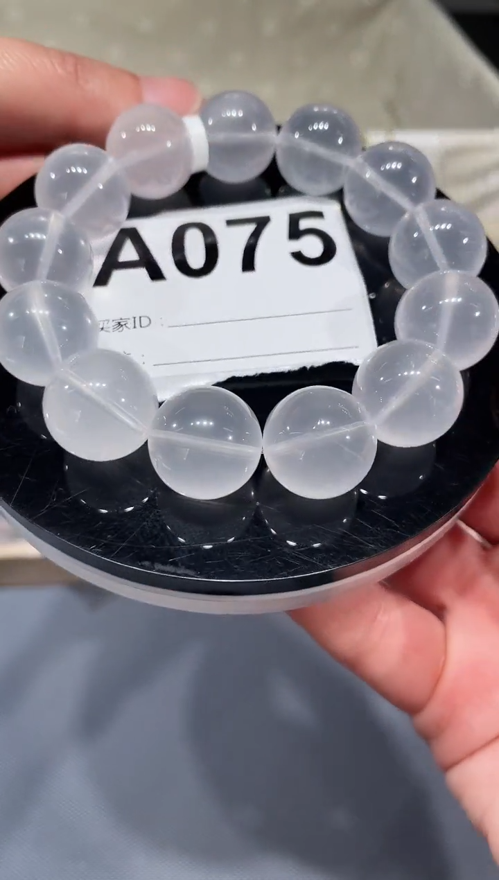 未镶嵌手链水晶A075 奶白晶 16+