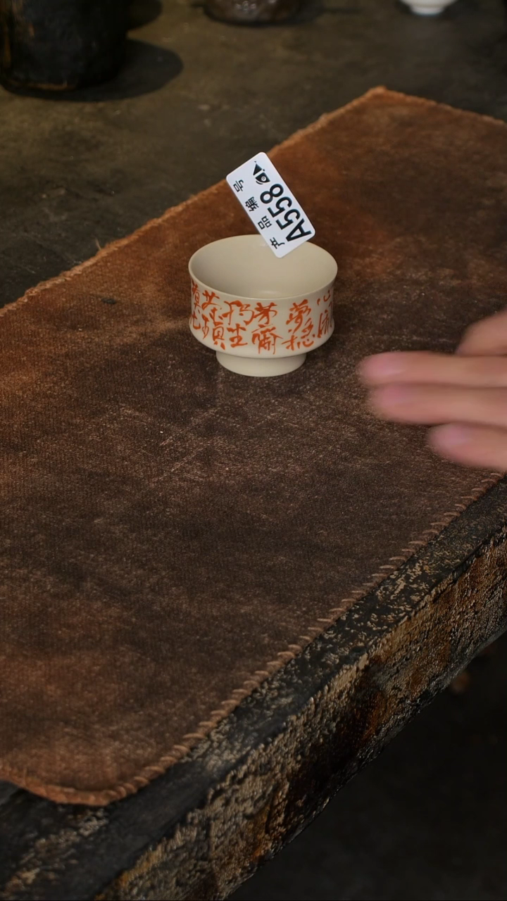 【闪购商品】鱼和熊工作室茶器