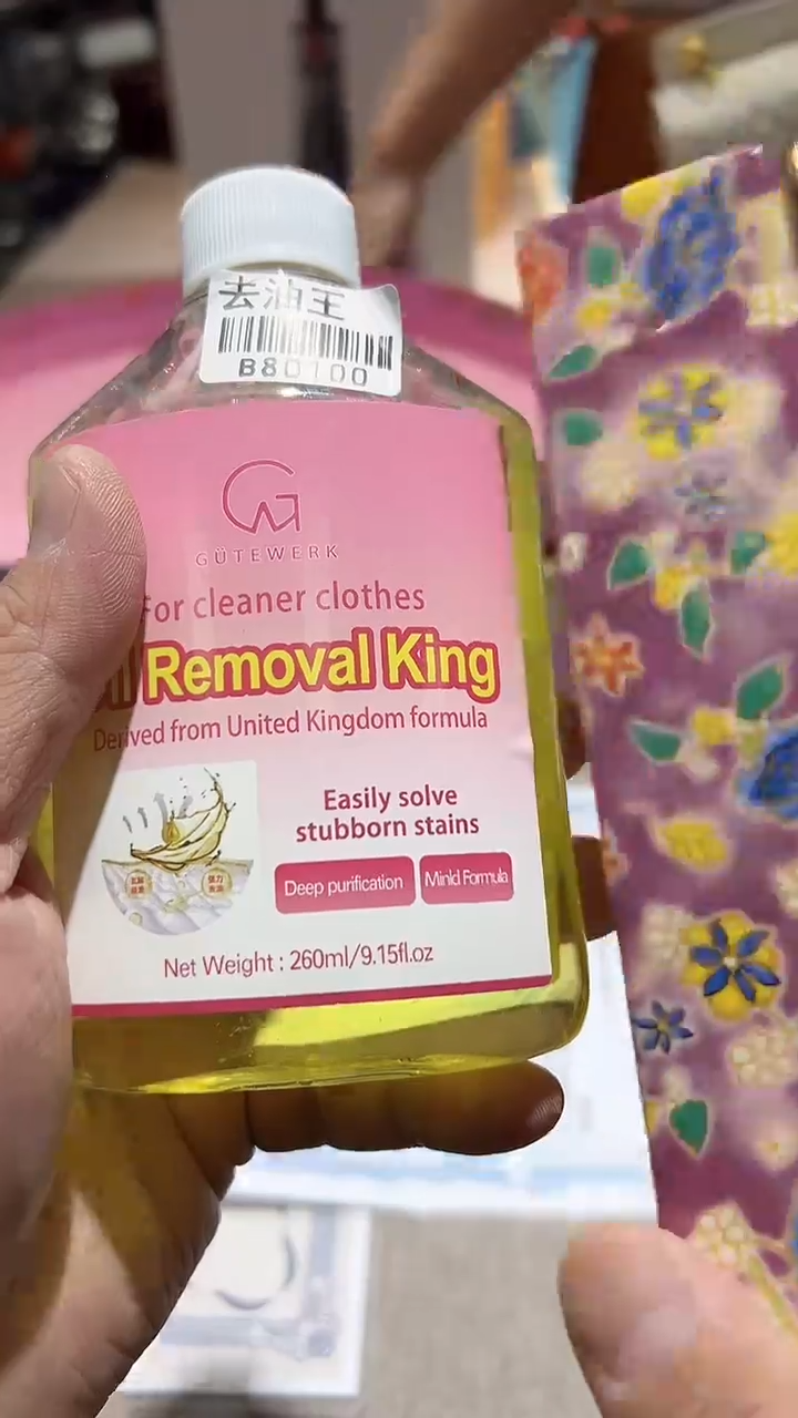 【闪购商品】瓷片算了，真划算买它