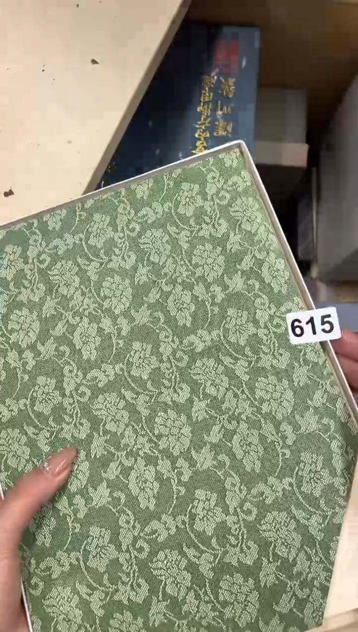 【闪购商品】瓷片615中古商品谨慎参拍