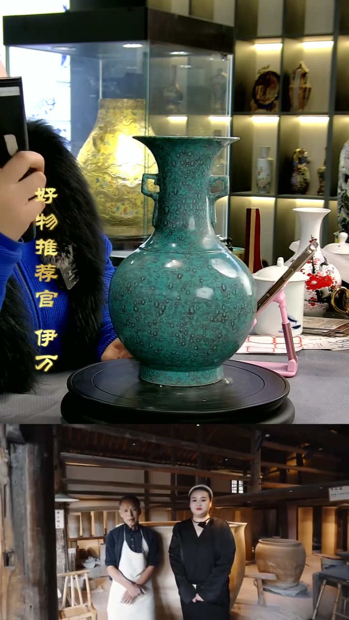 【闪购商品】摆件景德镇当代陶瓷摆件88