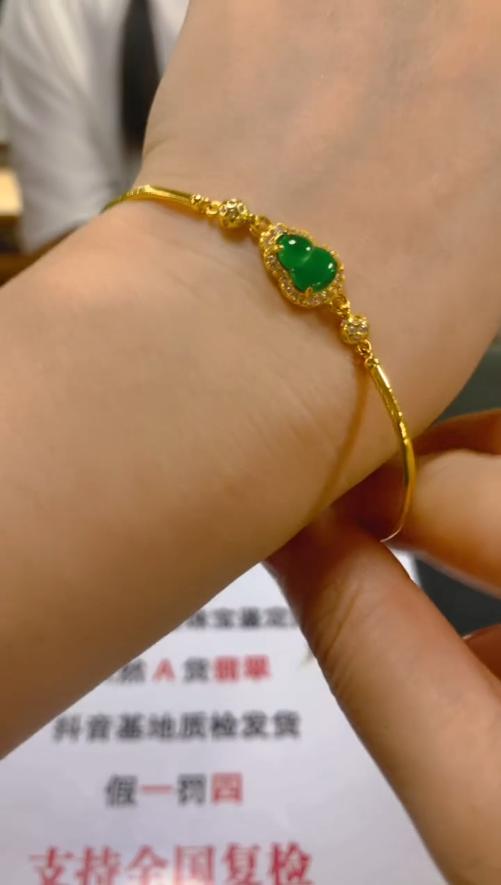 未镶嵌手链翡翠多样性发一