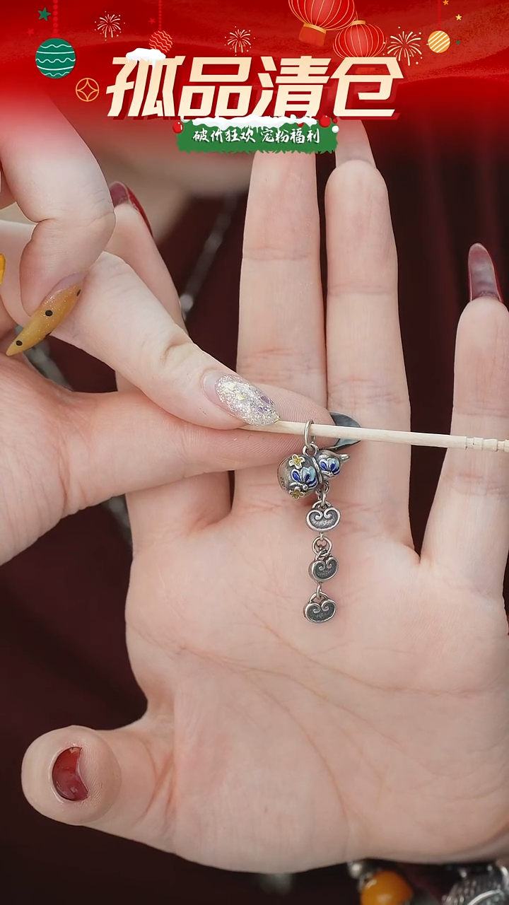 无吊坠925银葫芦吊坠  0089102