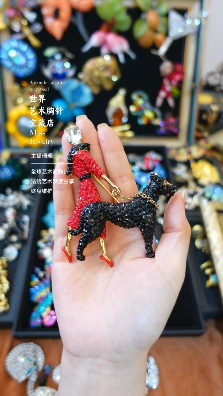 快**翼大小姐直播间胸针