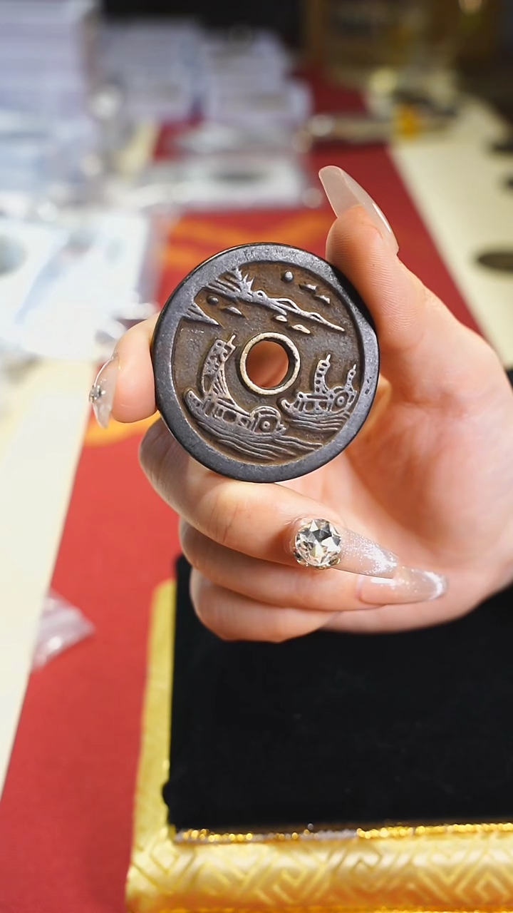 【闪购商品】铜顺风大吉满载而归/4.5cm/0547