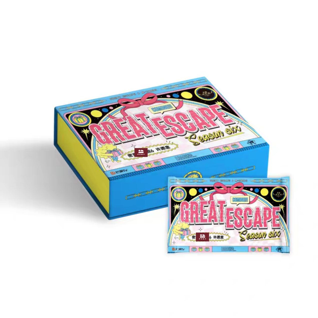 【推院人】密逃第六季 光芒星愿卡 收藏卡牌【拆卡】