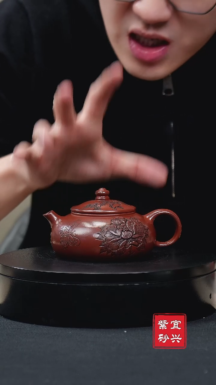 【闪购商品】紫砂茶壶088紫龙血砂双刀刻绘寒江手工紫砂壶