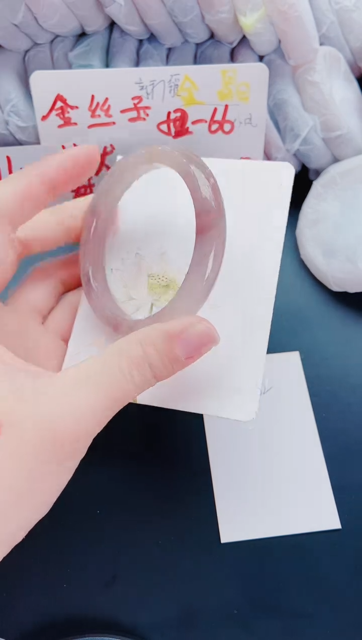 【闪购商品】石英质玉手镯未镶嵌L62-59-60