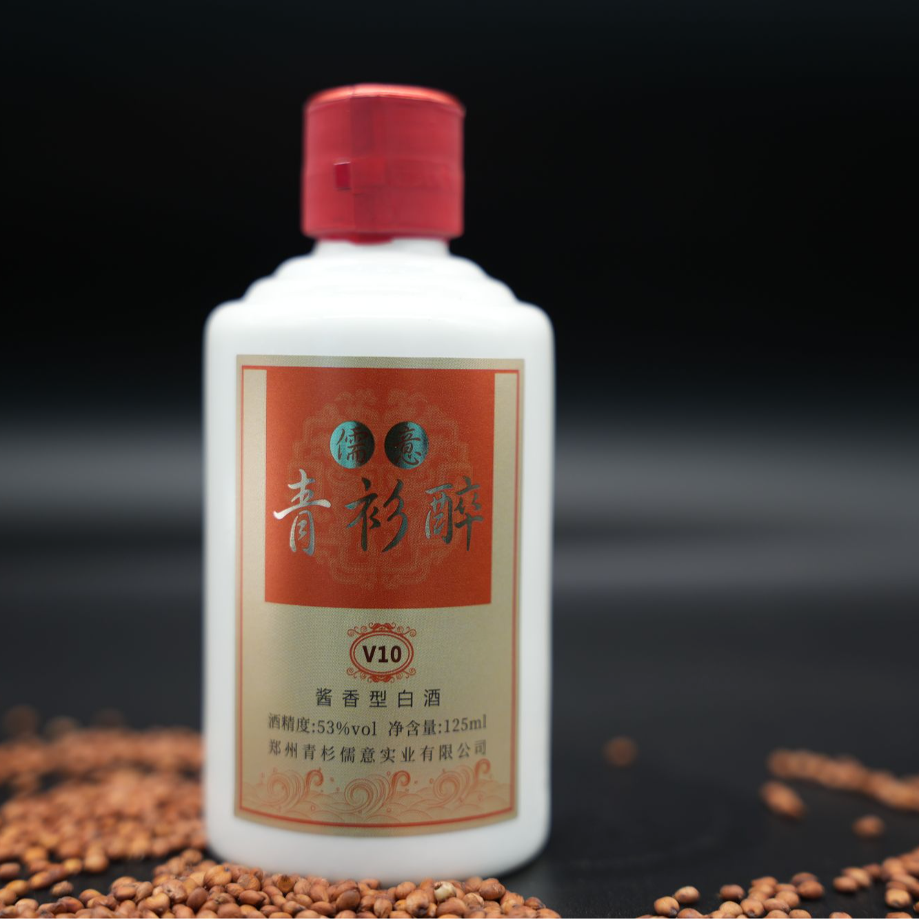 儒意青衫醉V10品鉴小酒大曲坤沙酱香型125ml*24整箱装53%Vol125ml