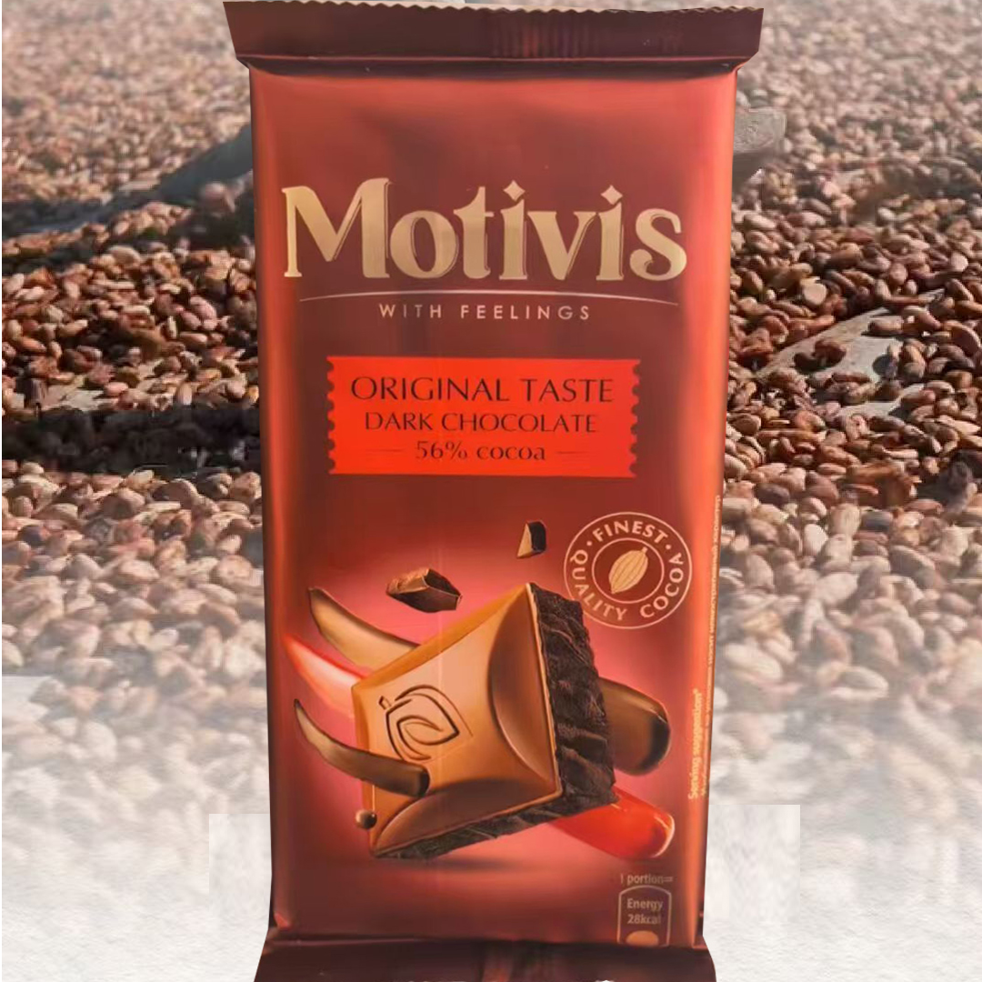 【4板】乌兹别克斯坦Motivis牌56%黑巧克力80克