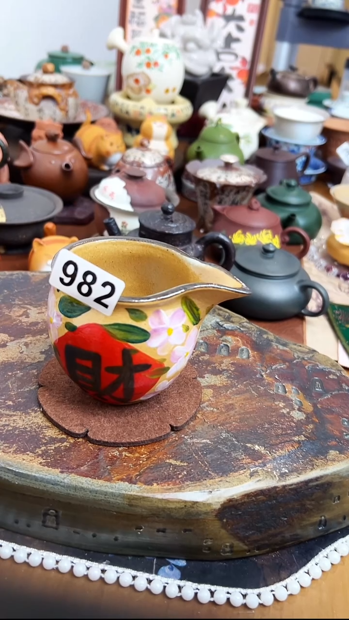 【茶瓷物语】公道杯982