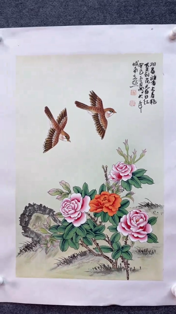 【闪购商品】国画师立照老师国画作品