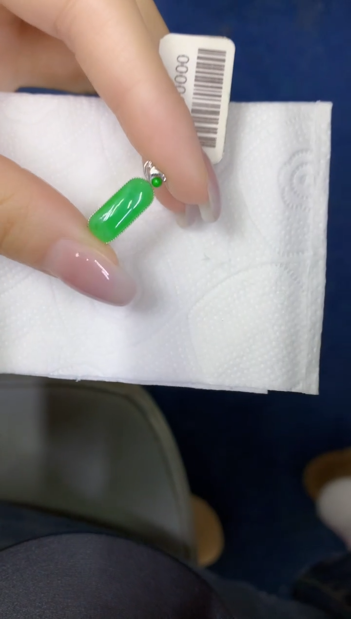 颈饰18K金镶嵌翡翠缅甸天然翡翠A货