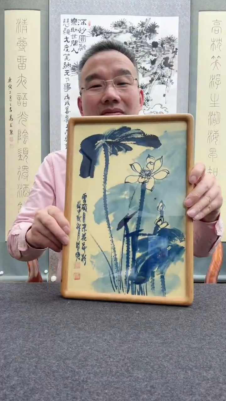 【闪购商品】书法瞿塘              