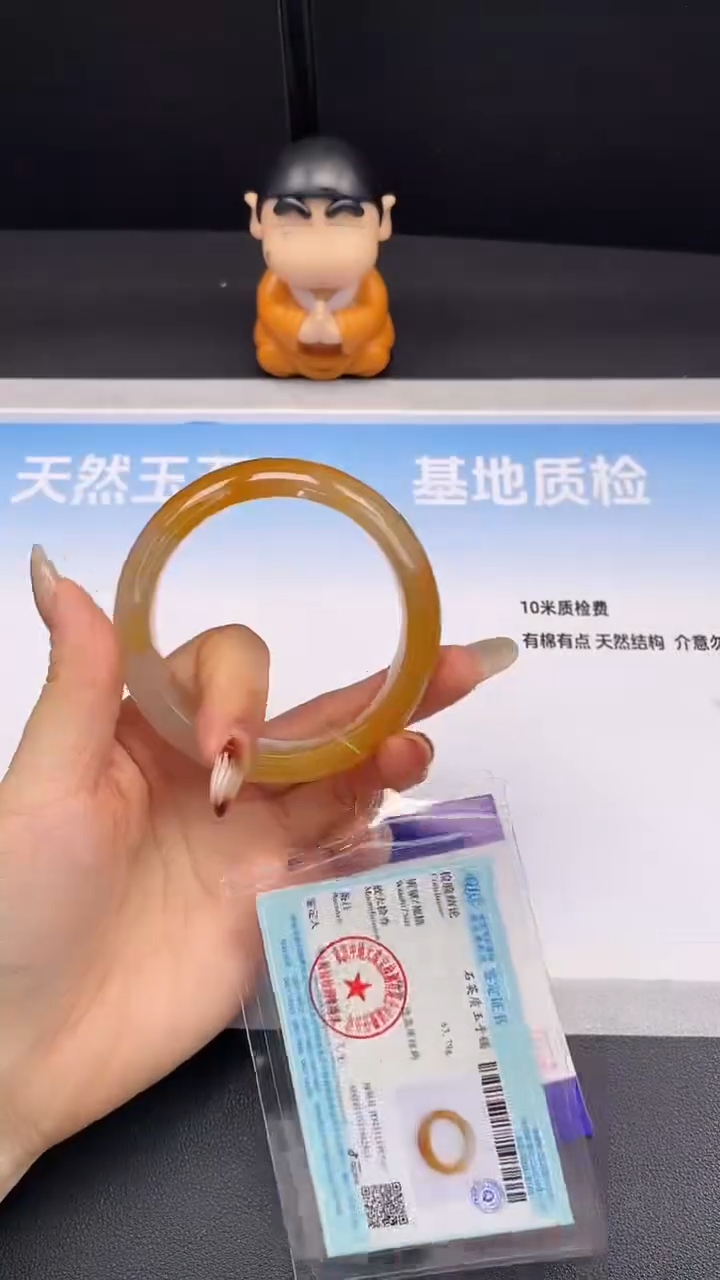 未镶嵌手镯石英质玉H29-58