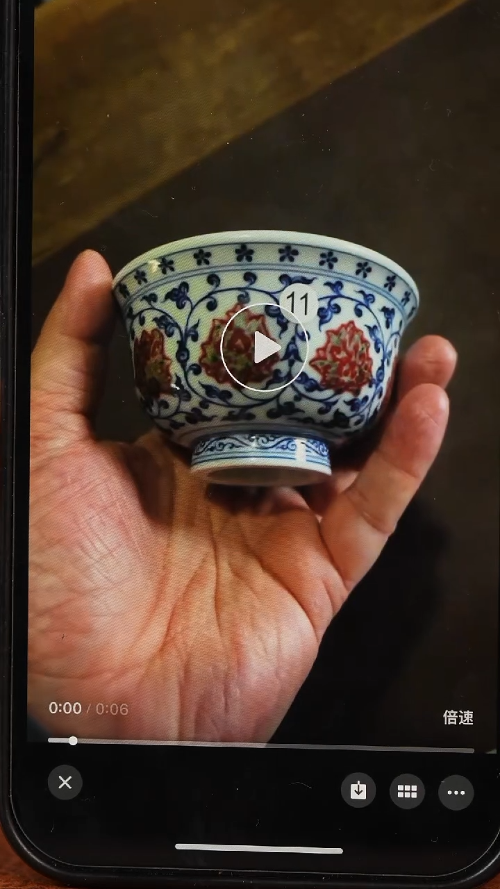 【闪购商品】杯和然窑青花釉里红缠枝莲压手杯