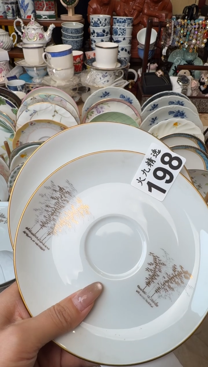 元*元气元气元气