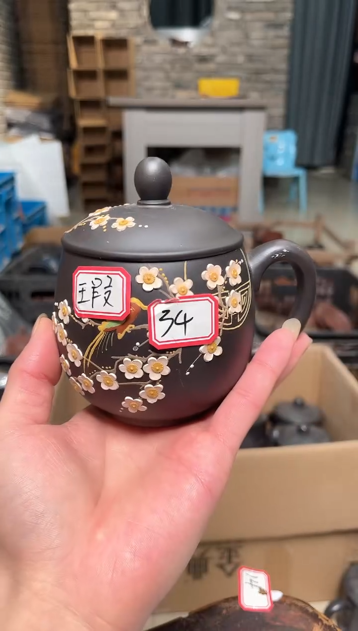 【闪购商品】微瑕紫砂0000000000034