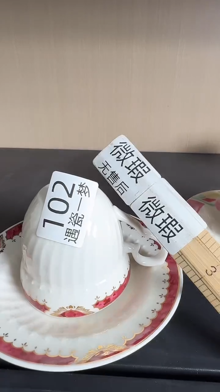 瓷片a**a感谢您的支持选购哦！！