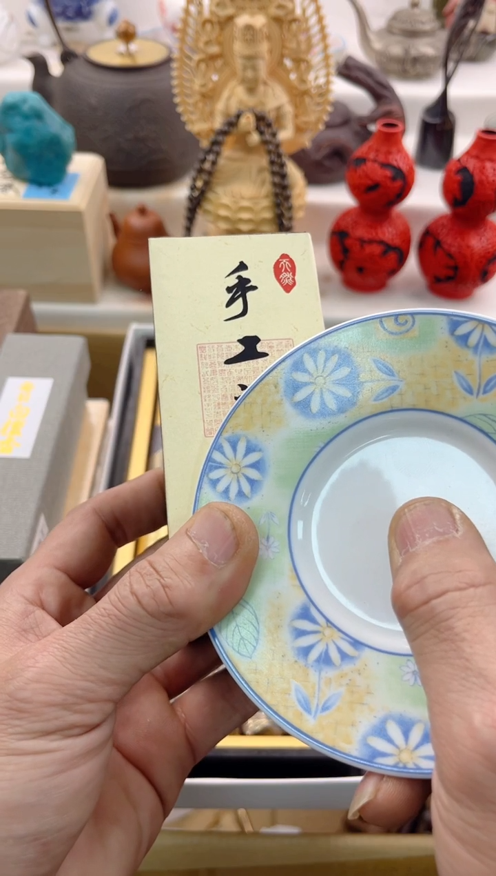 【闪购商品】瓷片0000000000000000000