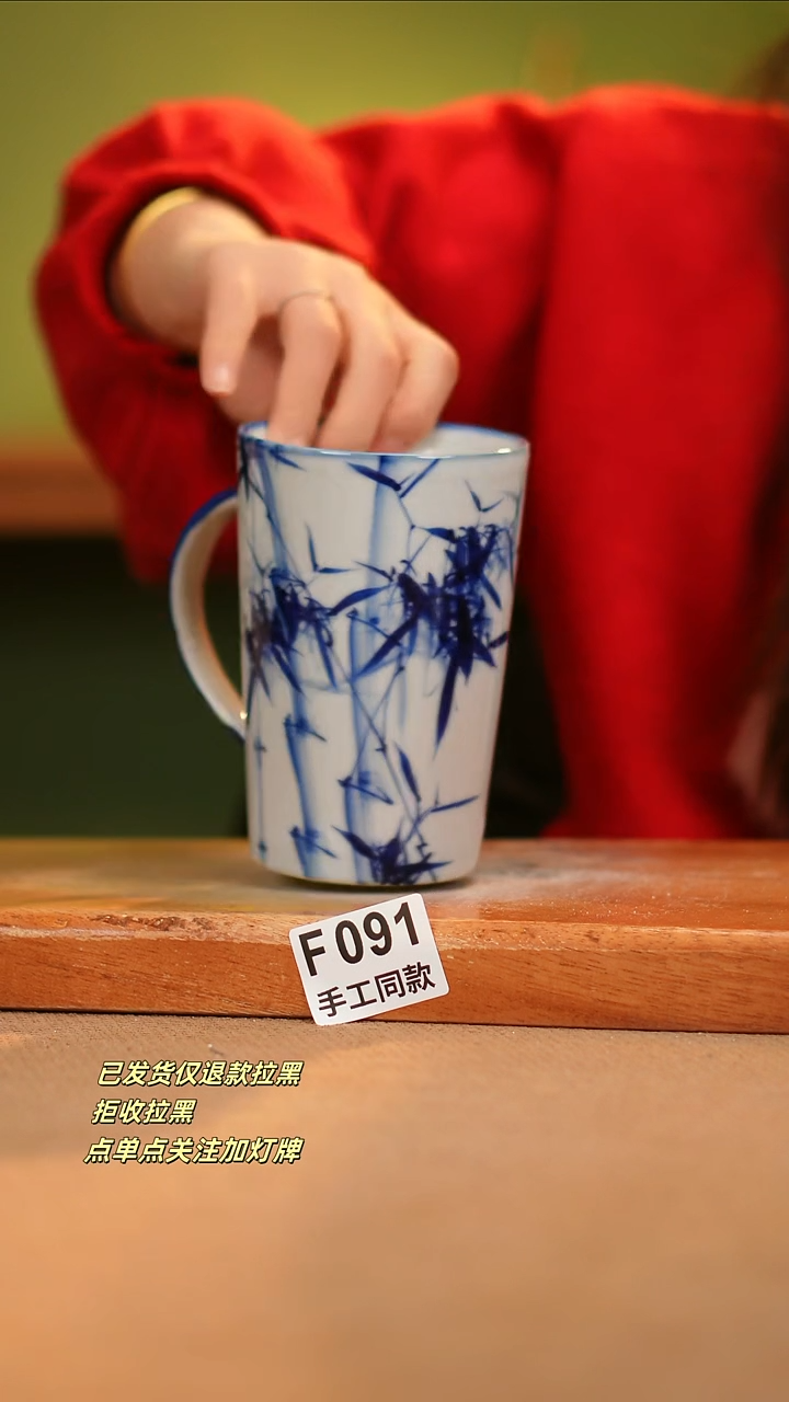 【闪购商品】其他F091窑林瓷业瓷器