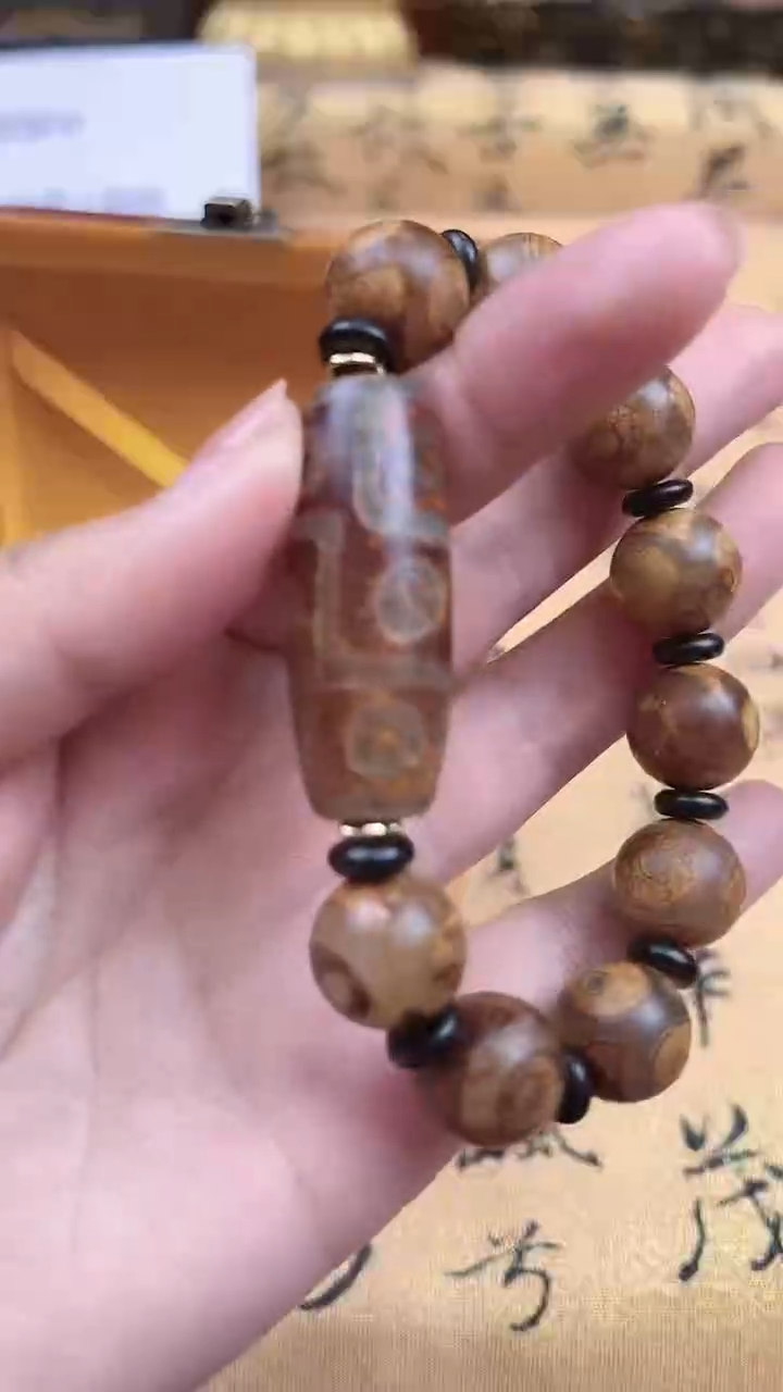 【闪购商品】玛瑙/玉髓颈饰未镶嵌乔姐心意专属链接