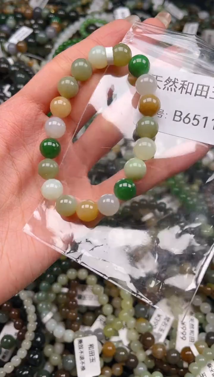 未镶嵌和田玉挂件1