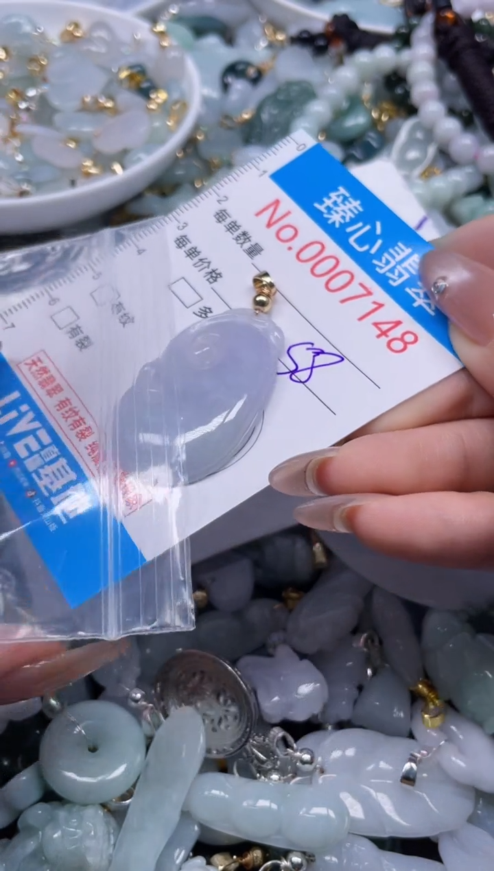 颈饰未镶嵌翡翠用****87148