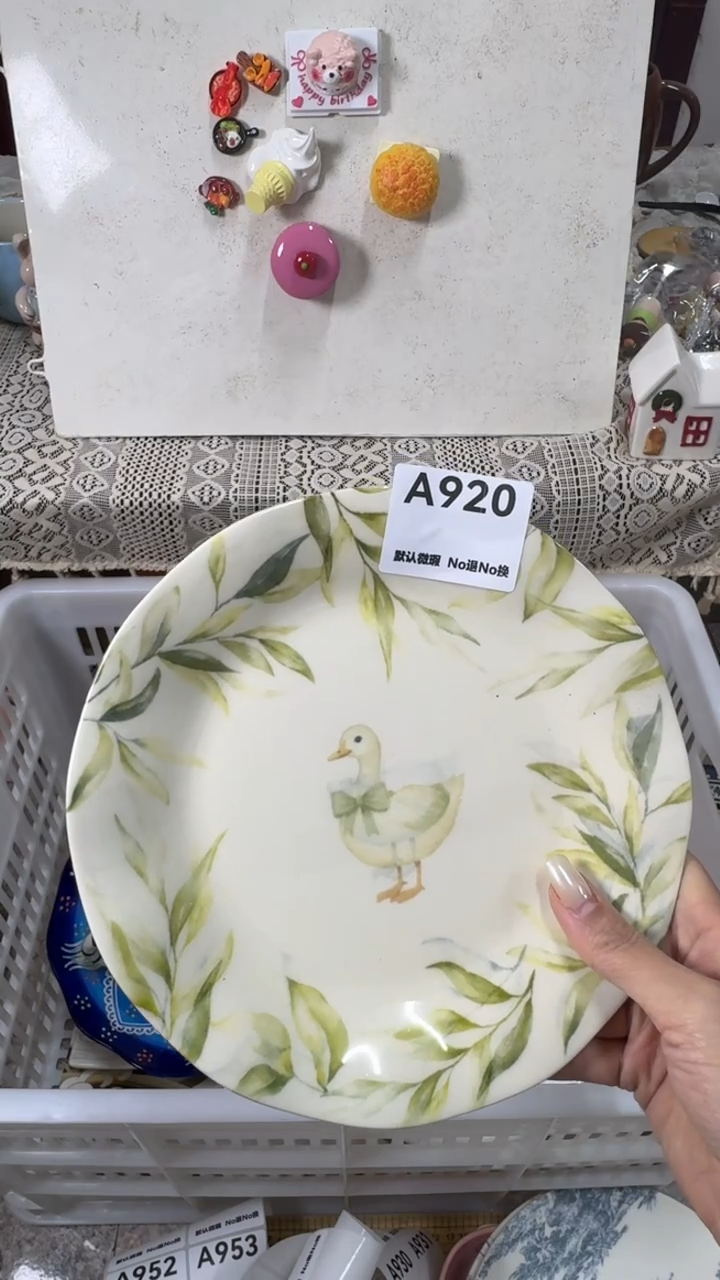 摆件陶橘***?默认微瑕！满20包邮