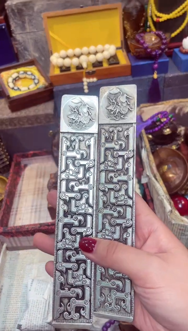 【闪购商品】镇尺