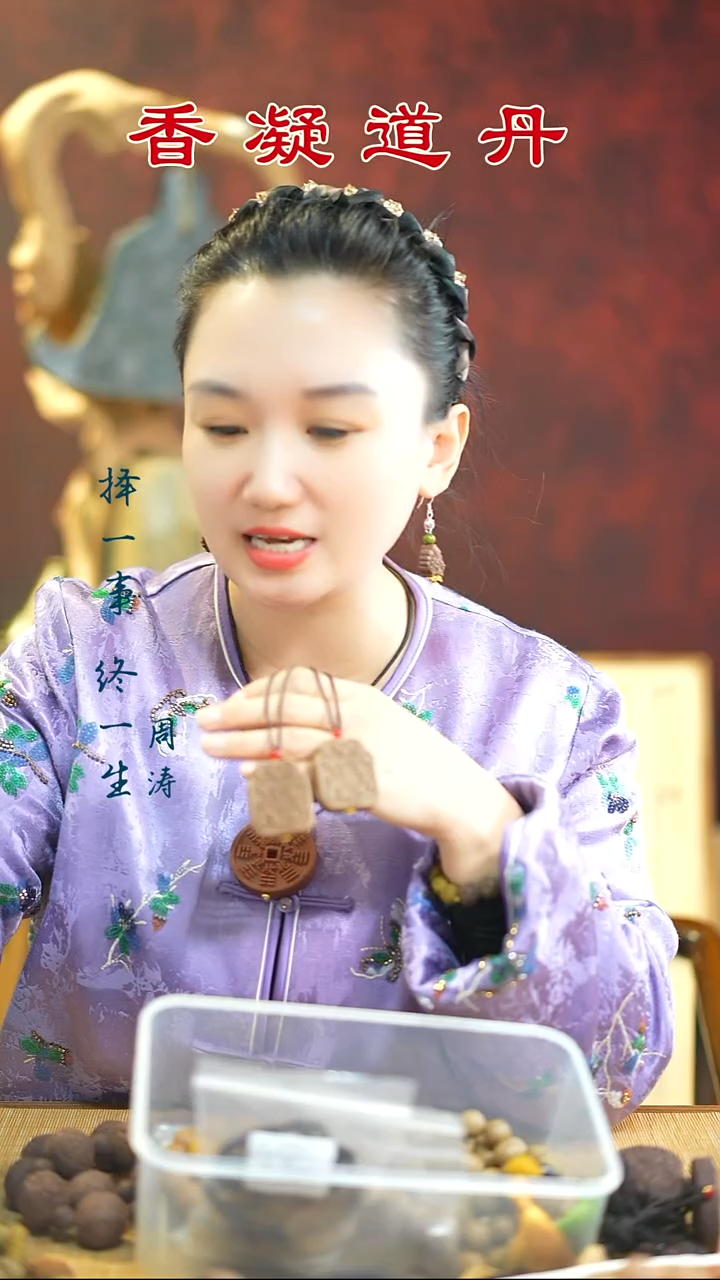 老五真牌子瑕疵随机发2