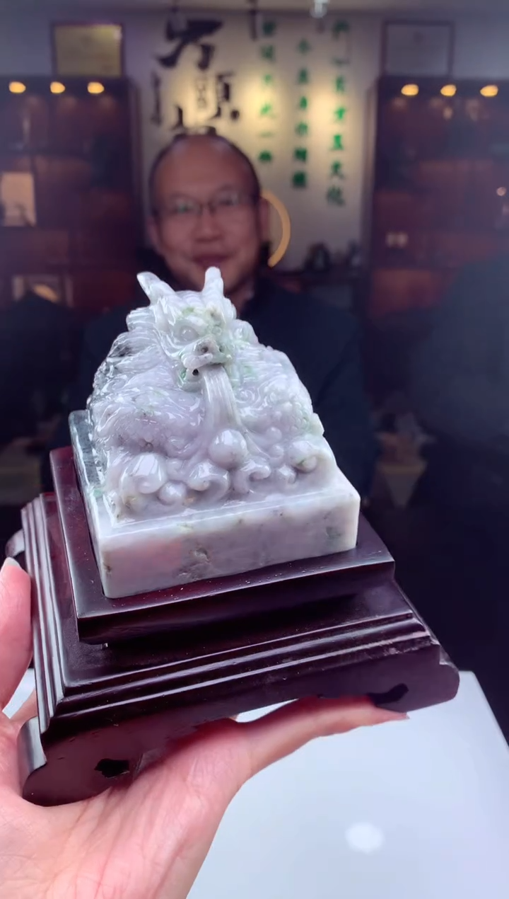 【闪购商品】定制翡翠未镶嵌挂件发货（拍一发一）